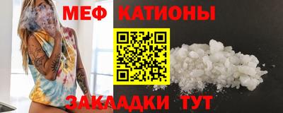 ПСИЛОЦИБИНОВЫЕ ГРИБЫ Балаково