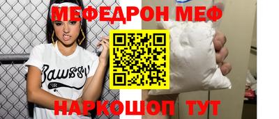 героин Балашиха