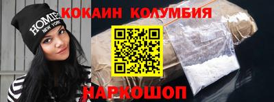 ПСИЛОЦИБИНОВЫЕ ГРИБЫ Балаково
