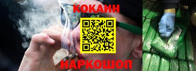 героин Балашиха