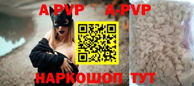 ПСИЛОЦИБИНОВЫЕ ГРИБЫ Балаково