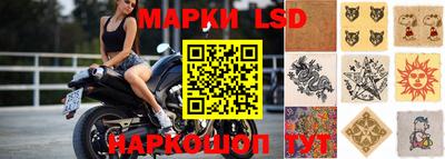 героин Балашиха