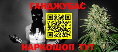 героин Балашиха