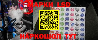 ALPHA PVP Балахна
