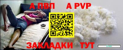 героин Балашиха