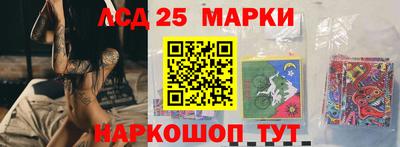 героин Балашиха