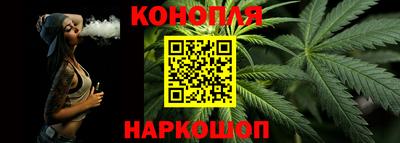 героин Балашиха