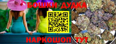 ПСИЛОЦИБИНОВЫЕ ГРИБЫ Балаково