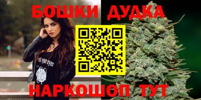ПСИЛОЦИБИНОВЫЕ ГРИБЫ Балаково