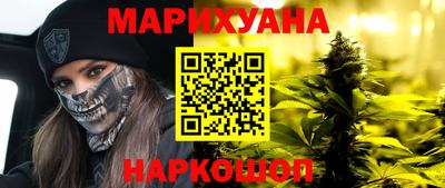 ALPHA PVP Балахна