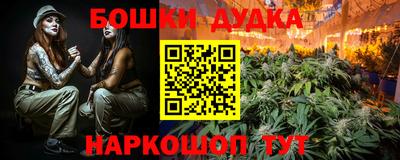 героин Балашиха