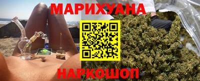 ПСИЛОЦИБИНОВЫЕ ГРИБЫ Балаково