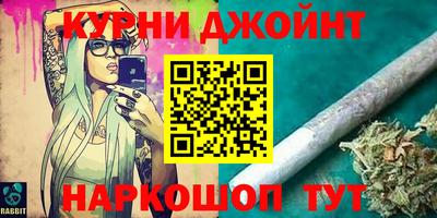 ПСИЛОЦИБИНОВЫЕ ГРИБЫ Балаково