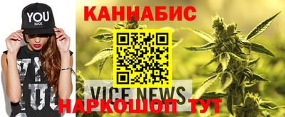 героин Балашиха