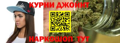 ALPHA PVP Балахна