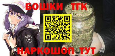ALPHA PVP Балахна