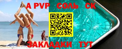 героин Балашиха