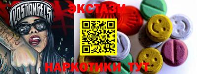 героин Балашиха