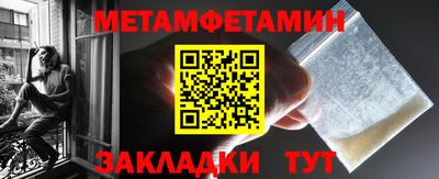 героин Балашиха