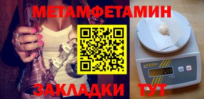 героин Балашиха