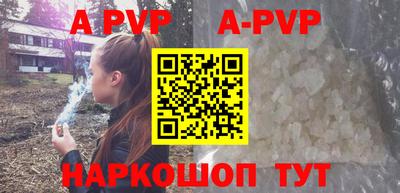 героин Балашиха