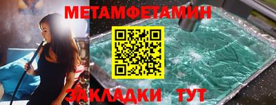 героин Балашиха