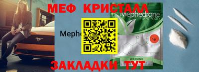героин Балашиха