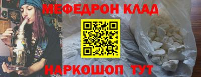ПСИЛОЦИБИНОВЫЕ ГРИБЫ Балаково