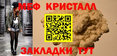 ПСИЛОЦИБИНОВЫЕ ГРИБЫ Балаково